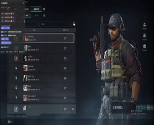 三角洲外挂的铭牌透视自瞄效果